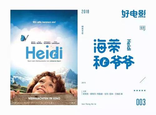 埃尔福特阿达姆-利丝应用技术大学文凭购买